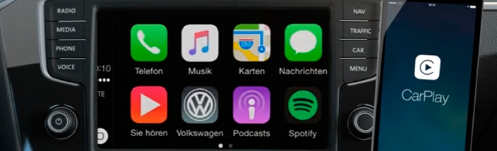 Volkswagen carplay. Включение меню CARPLAY Audi. Menu машина. Вращающееся меню в автомобиле. Фото меню car Play.