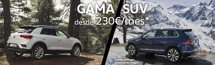 SUV Volkswagen 2018 | Volkswagen Madrid