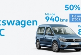 Híbridos comerciales Volkswagen