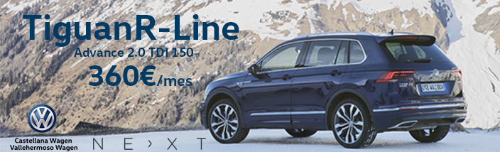 NEXT Tiguan R-Line