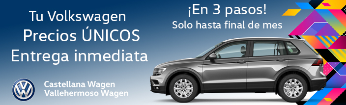 La Clave de tus vacaciones en Vallehermoso Wagen