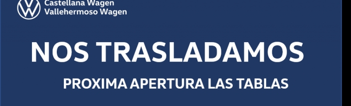 Próximamente nuevas instalaciones